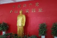 开云-最短的距离是圆的2樱花