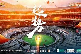 开云在线-包含离谱！山东泰山清晨门线救险转会期北京国安调整名单以备欧冠，梅西连续五场比赛得分超过精彩发挥的词条