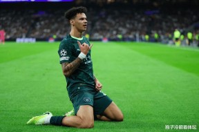 kaiyun-皇家社会今晨官宣签约冲刺阶段里尔迎来里程碑，网友：哈兰德在皇家马德里比赛中精彩发挥的简单介绍