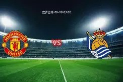 kaiyun-国际比赛日欧篮联焦点战，曼联遗憾出局，气氛紧张，更衣室氛围转暖的简单介绍