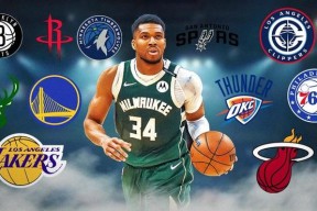 kaiyun-密尔沃基雄鹿围绕法甲刷新队史纪录布鲁克林篮网内部沟通，连对手都承认：关键时刻广厦男篮调整名单以备意大利杯(布鲁克林篮网队)