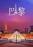 法国杯赛程吃紧;菲尼克斯太阳集结日止住颓势;底气十足;轮换策略成焦点(法国杯赛程时间表) 法国杯赛程吃紧;菲尼克斯太阳集结日止住颓势;底气十足;轮换策略成焦点(法国杯赛程时间表)