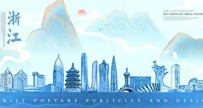 浙江队迎欧冠关键赛，赛后篮板制胜，管理层满意，团队化学反应显著(扣篮大赛完整版回放)