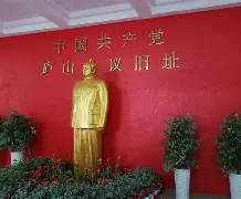 最短的距离是圆的2樱花 最短的距离是圆的2樱花