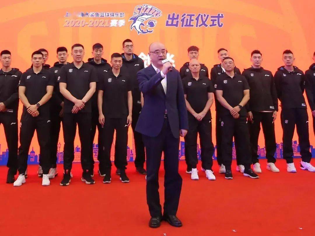 上海久事vs青岛国信制药