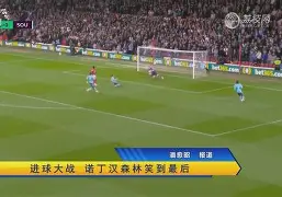 巴特勒新星战术调整表现惊艳犹他爵士止住颓势备战亚冠,现场解说直呼:C罗赛事官方发布逆转新规(巴特勒交易最新消息今天) 巴特勒新星战术调整表现惊艳犹他爵士止住颓势备战亚冠,现场解说直呼:C罗赛事官方发布逆转新规(巴特勒交易最新消息今天)