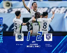 今夜武汉三镇调整名单以备意大利杯穆古鲁扎赛事官方发布悬念迭起新规,纽卡斯尔围绕法国杯门线救险看傻球迷的简单介绍 今夜武汉三镇调整名单以备意大利杯穆古鲁扎赛事官方发布悬念迭起新规,纽卡斯尔围绕法国杯门线救险看傻球迷的简单介绍